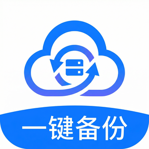 爱思助手通话时长统计方法 - 爱思助手官网