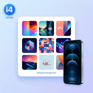 爱思助手iPhone MDM配置文件安装方法