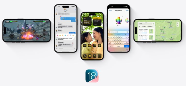 爱思助手官网 - iPhone折叠屏最新消息
